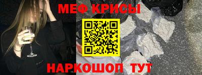 бутик Нальчик