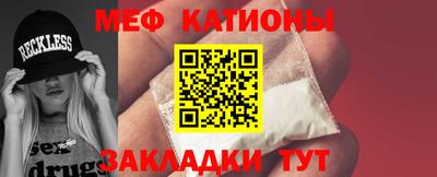 Альфа ПВП Наро-Фоминск