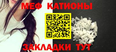 дурь Новокубанск