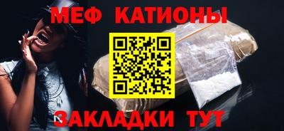амфетамин Нарткала