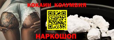 Альфа ПВП Наро-Фоминск