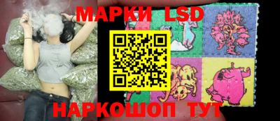 Альфа ПВП Наро-Фоминск