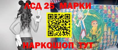 Альфа ПВП Наро-Фоминск
