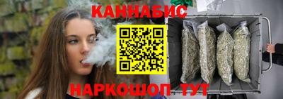 амфетамин Нарткала