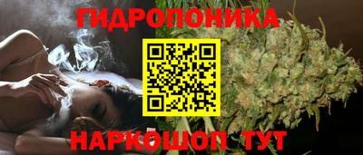 амфетамин Нарткала