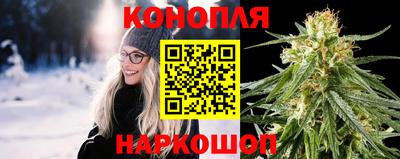 амфетамин Нарткала
