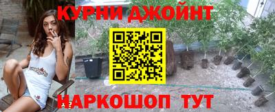 кокаин VHQ Новодвинск