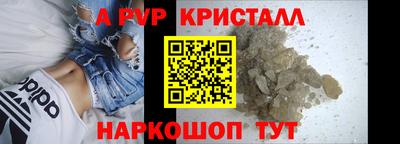 кокаин VHQ Новодвинск
