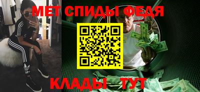 Альфа ПВП Наро-Фоминск