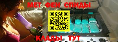 кокаин VHQ Новодвинск