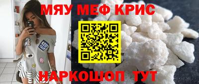 кокаин VHQ Новодвинск