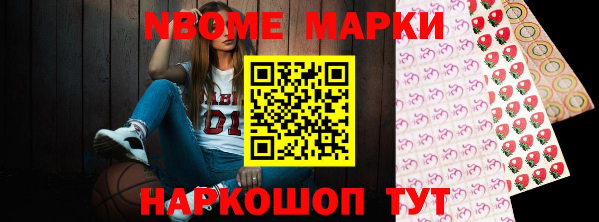 ЛСД экстази ecstasy Урюпинск